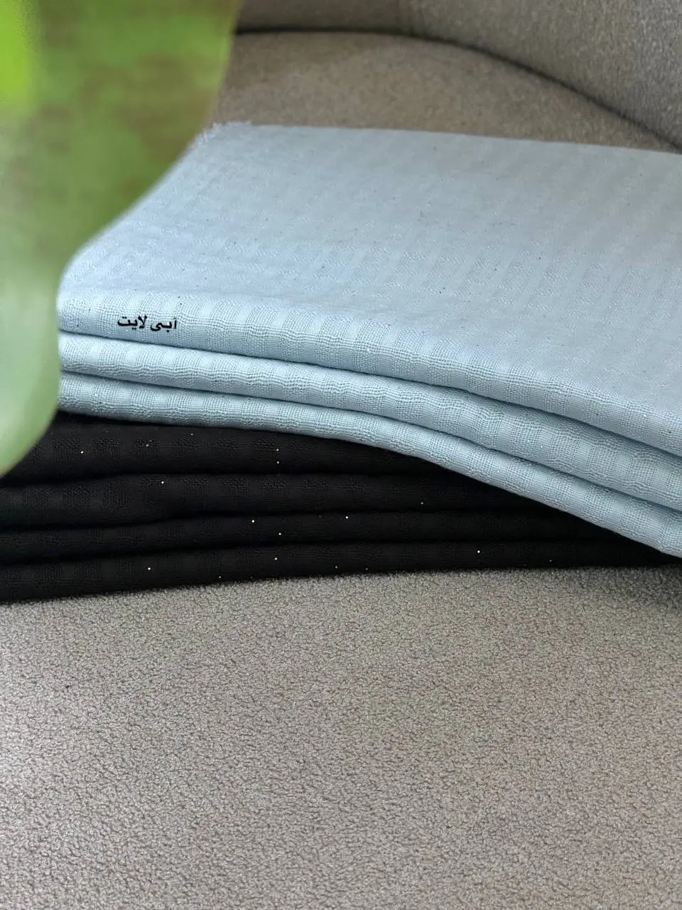 شال شاین آیسو آرزو